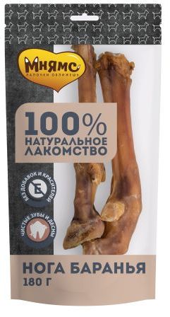Мнямс лакомство для собак Нога баранья 180 г 705779