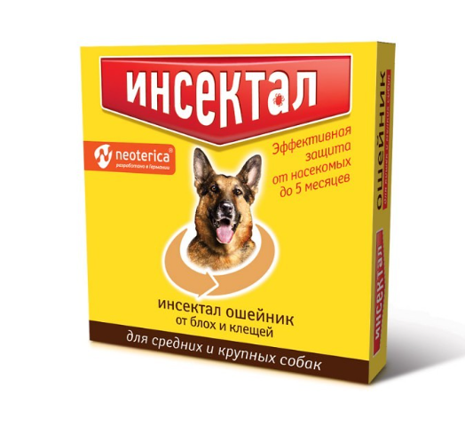 Инсектал + ошейник  Золотой для средних и крупных собак 65 см, Неотерика