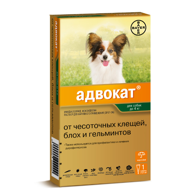 Адвокат капли на холку от блох, чесоточных клещей и гельминтов для собак от 1 до 4 кг, Elanco