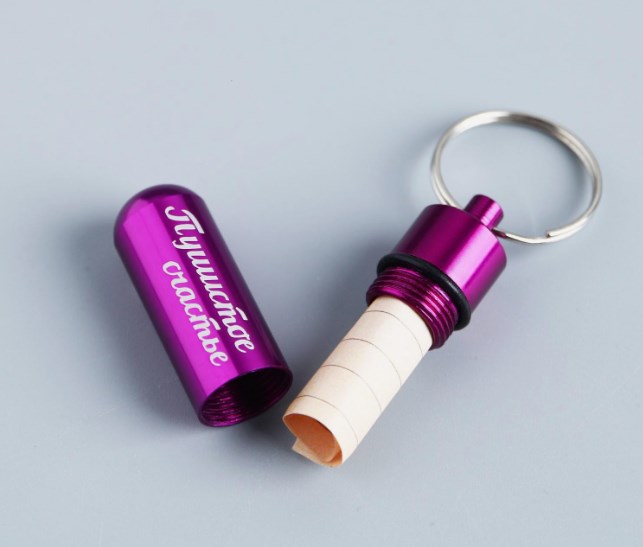 Адресник для вложения записки широкий, капсула 5,2 х 1,4 см, 5144740