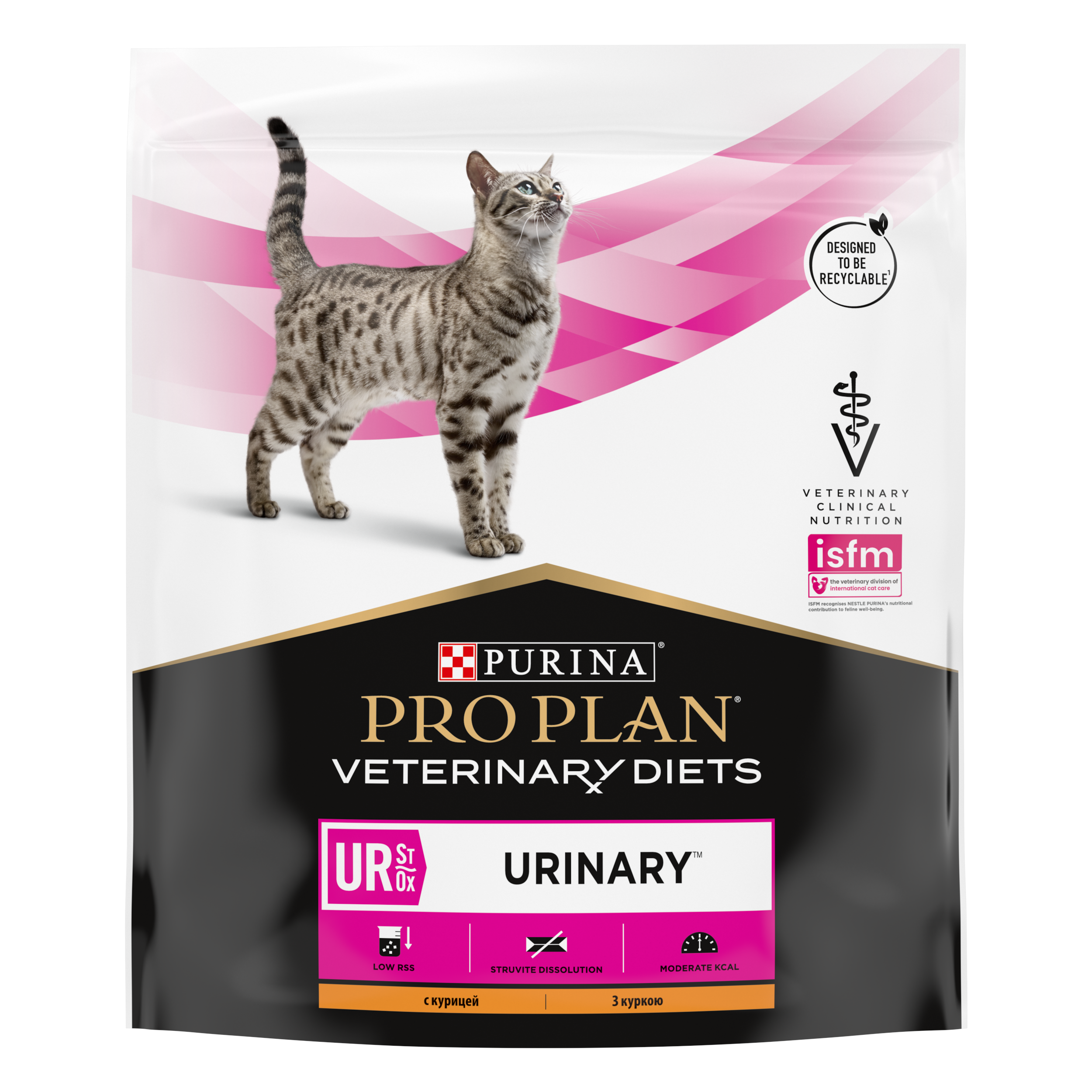 Purina Vet diets Cat URINARY сухой корм для кошек при мочекам. заболеваниях курица 350 г 12484252