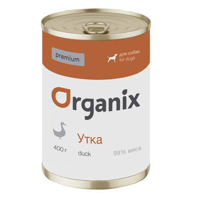 Organix (Органикс) влажные консервы Premium для собак с уткой 410 г