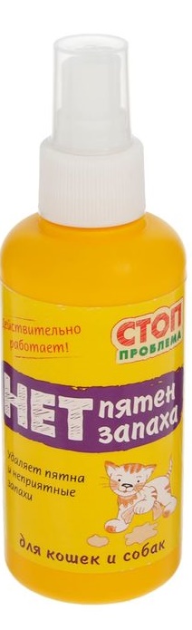 СТОП-ПРОБЛЕМА спрей НЕТ пятен НЕТ запаха 120 мл S306 (Неотерика)