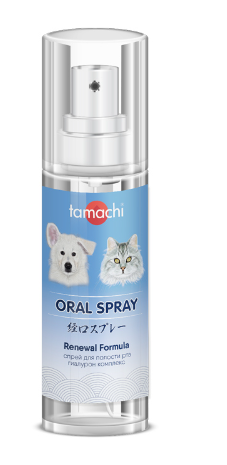 Tamachi Тамачи Спрей для полости рта, 125 мл.Неотерика
