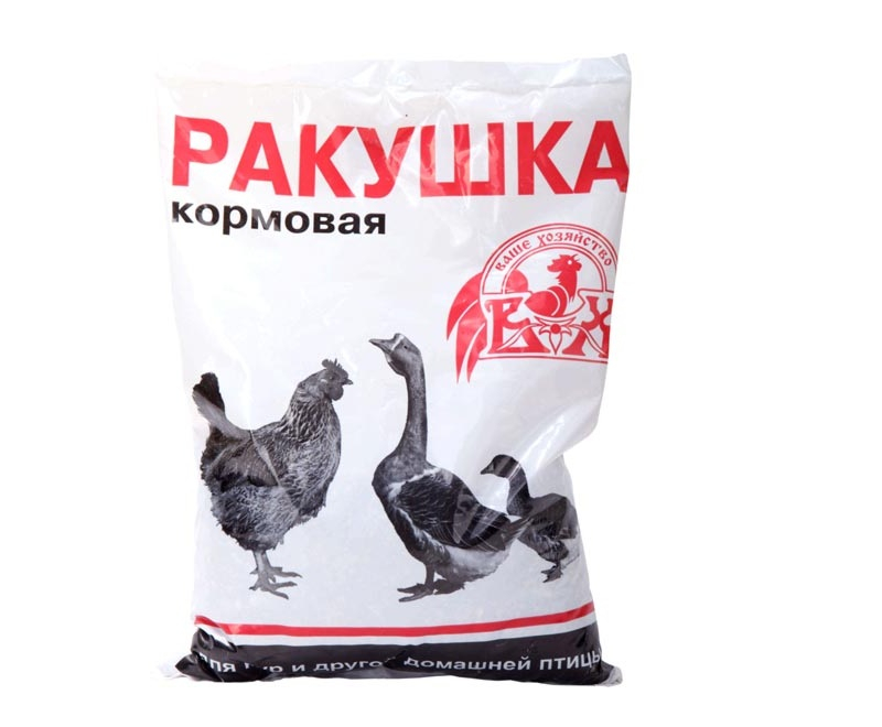 Ракушка в кормушку 1 кг добавка с пробиотиком