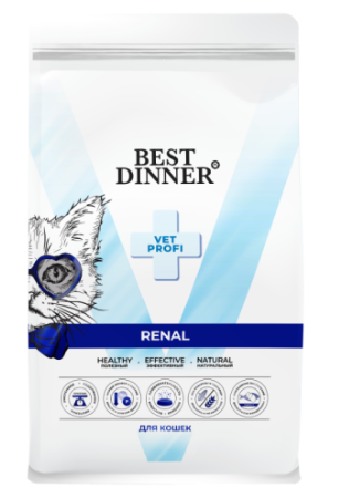 BEST DINNER (Бест Диннер) Vet Profi Renal сухой корм при остр/хронич. болезни почек для кошек 1,5 кг