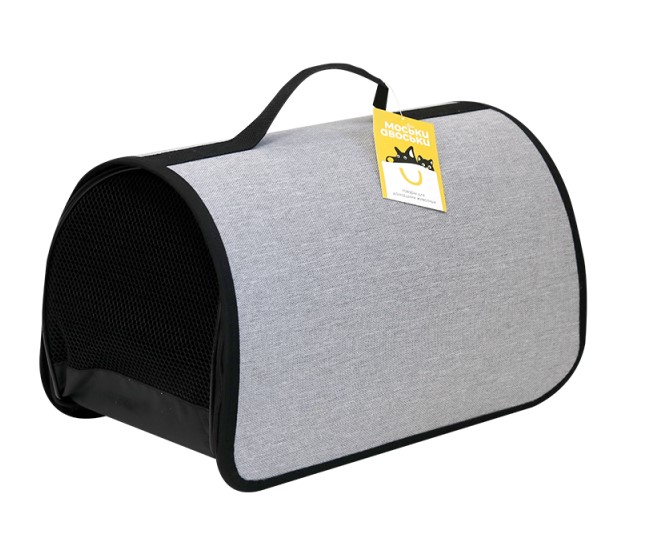 Сумка - переноска Моськи-Авоськи (жёсткий каркас) раскладная 45*26*26,5 см серая