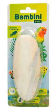 Bambini Pets (Бамбини Пэтс) панцирь каракатицы для средних попугаев 10 см