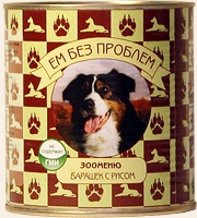 Зооменю Ем без проблем д/собак ж/б Барашек с рисом 9*750 г 
