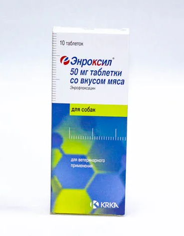 Энроксил табл. 50 мг №10 со вкусом мяса KRKA