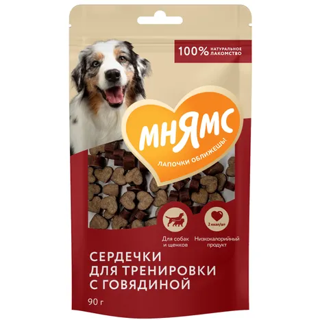 Мнямс Тренировочные лакомства для собак "Сердечки" с говядиной 90 г