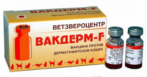 Вакдерм F 1 шт(10 шт), Ветзвероцентр