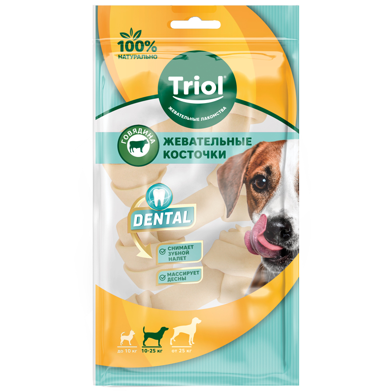 Косточки жевательные DENTAL узловые белые, 10см, 90-105г Triol
