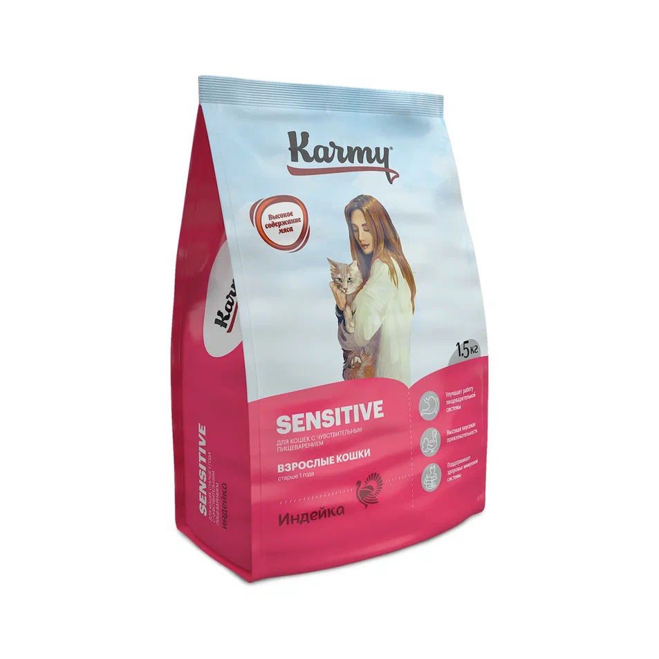 KARMY (Карми) корм сухой для кошек с чувствительным пищеварением индейка 1,5 кг