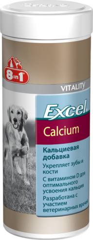 8in1 Excel Calcium (кальциевая добавка) 1 табл