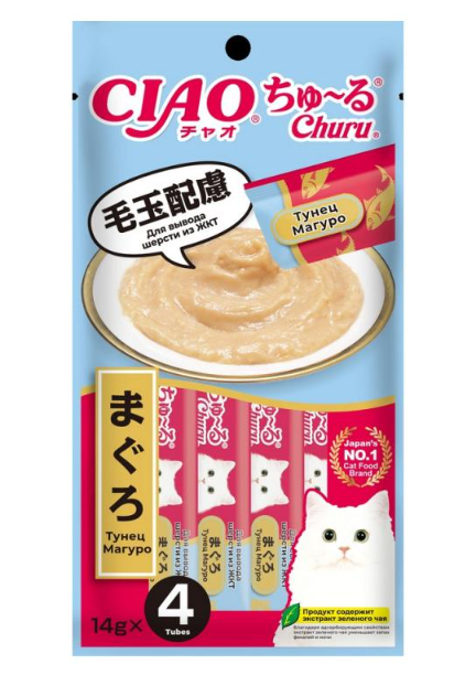 INABA Крем-лакомство Churu пюре для кошек тунец Магуро для вывода шерсти (1 штука)