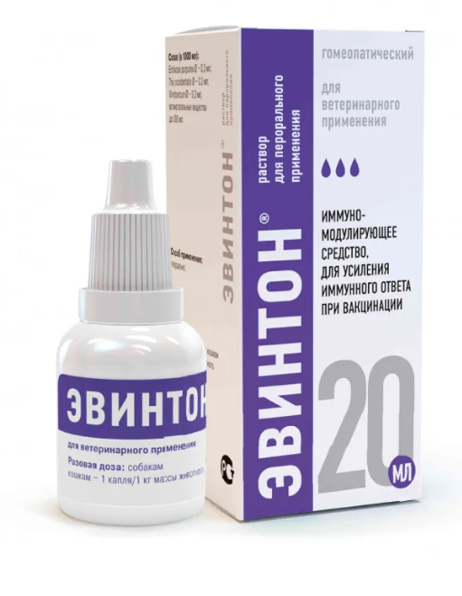 Эвинтон р-р для перорального применения, 20 мл, Хэлвет