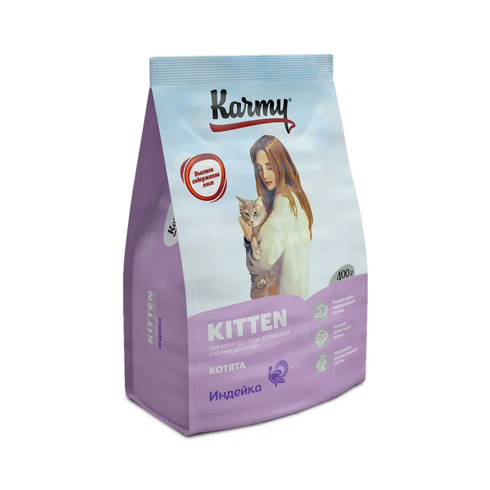 KARMY (Карми) корм сухой для беременных и кормящих кошек и котят индейка 400 г