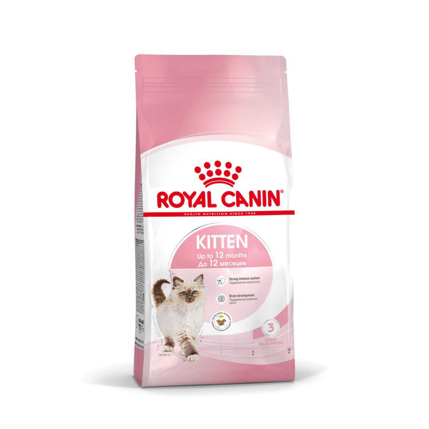 Royal Canin (Роял Канин) Kitten (Киттен) сухой корм для котят период второй фазы роста, 0,3 кг