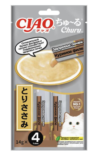 INABA ВЕТ Крем-лакомство Churu пюре для кошек Куриное филе Здоровье почек (1 штука)