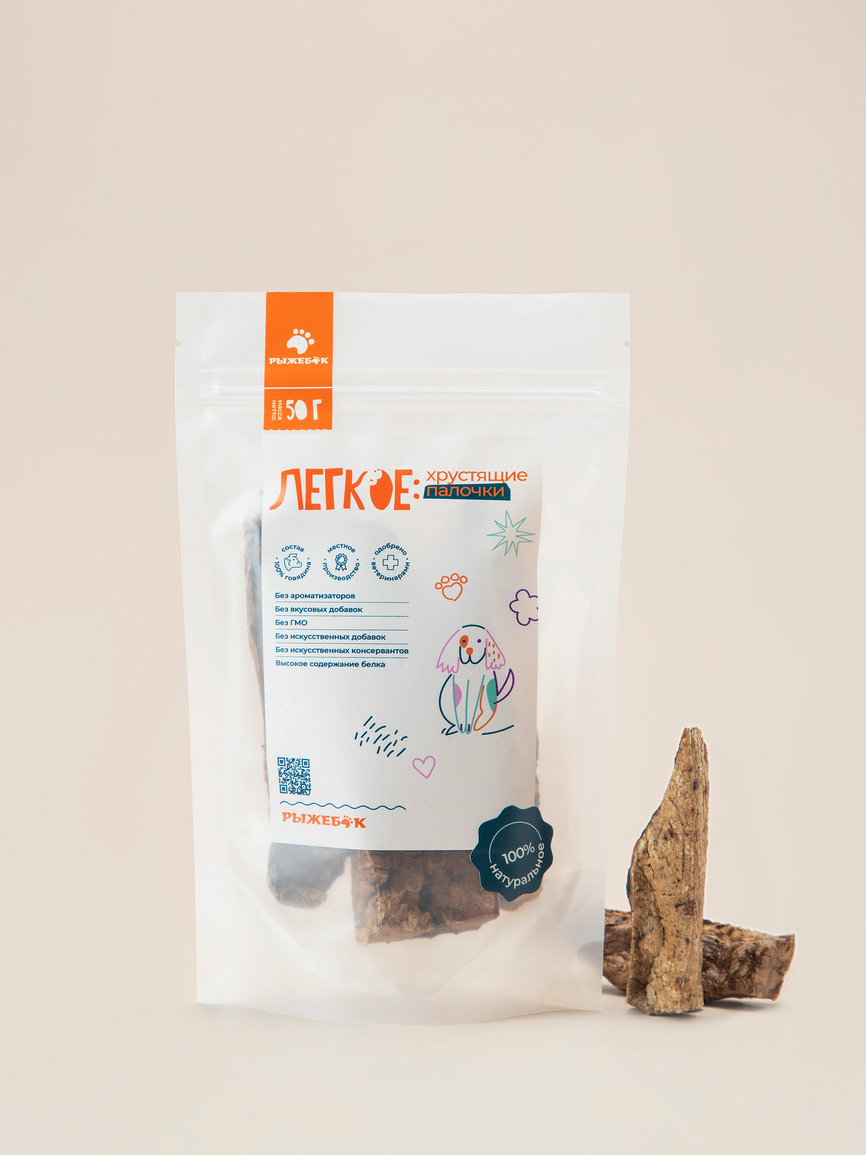 Лакомство для собак "Легкое Палочки: Хрустящее Удовольствие" в пакете 50 гр Рыжебок