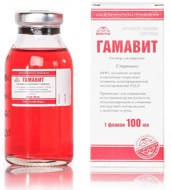 Гамавит 100 мл, Микро-плюс