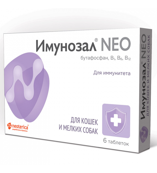 Имунозал NEO для кошек и мелких собак, таблетки, № 6