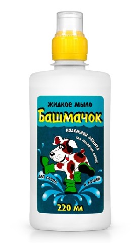 Жидкое мыло "Башмачок" 220 мл