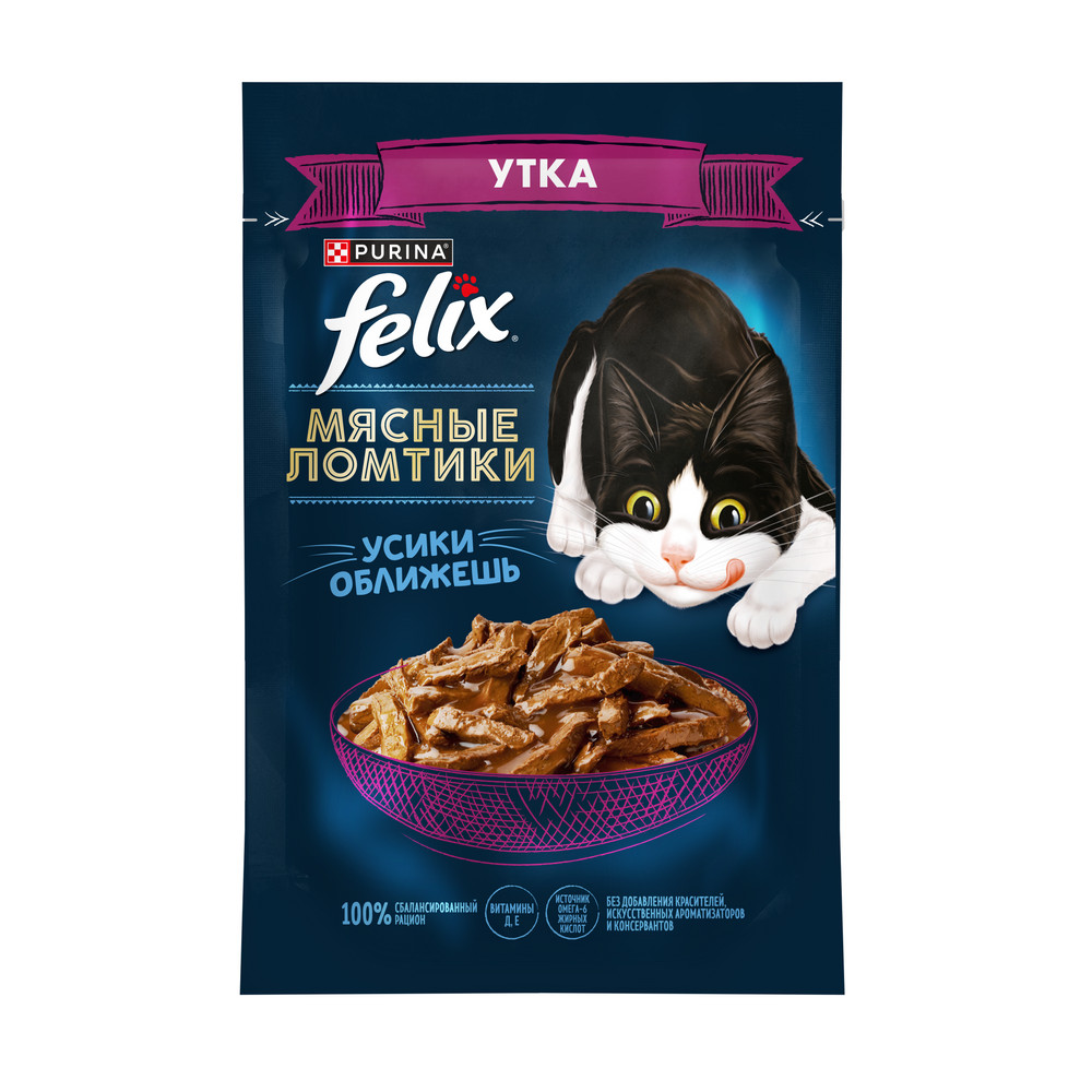 FELIX (Феликс) Мясные ломтики влажный корм для взрослых кошек утка 75 г
