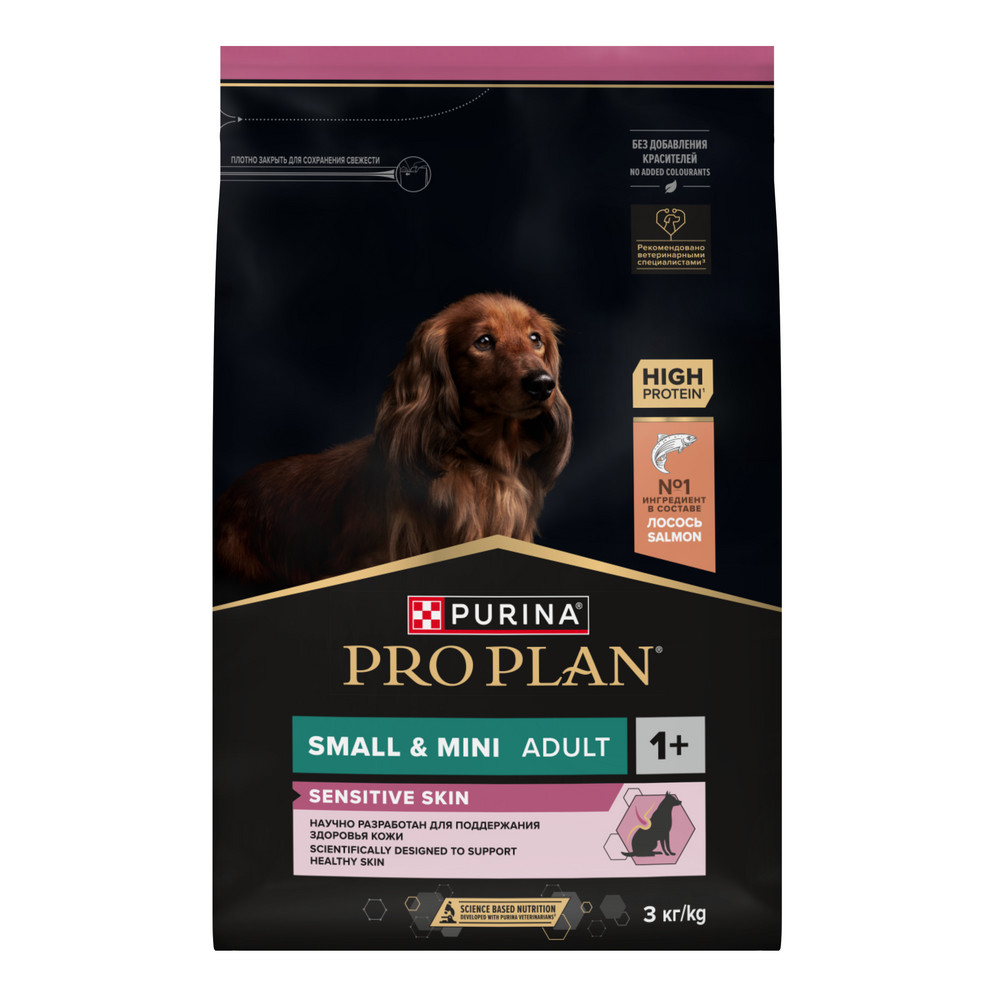 PRO PLAN (Про План) SENSITIVE SKIN сухой корм для взрослых собак мелких пород с лососем, 3 кг
