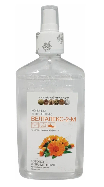 Велталекс-2-М, 300мл (спрей-распылитель)