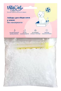 Набор для сбора мочи у кошек VitaVet Care с консервантом Stabilur для общего анализа мочи, 200г