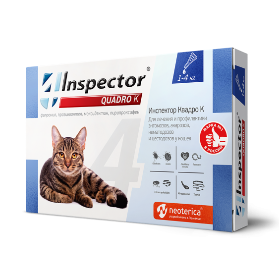 Inspector (Инспектор) капли Квадро К для кошек менее 4 кг 1 пипетка, Неотерика