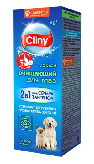 CLINY Лосьон очищающий  для глаз 50 мл К105 (Неотерика)Экопром