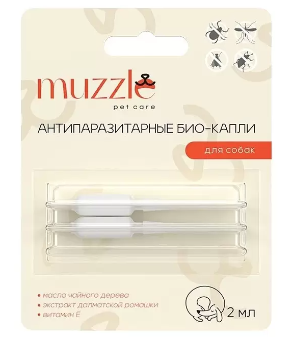 Muzzle (Мазл) антипаразитарные био-капли для собак 2 мл, Muzzle