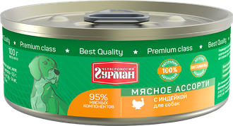 Четвероногий гурман мясное ассорти с индейкой для собак 100г