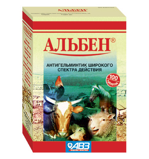 Альбен для с/х животных и птиц . АВЗ (1уп-100)