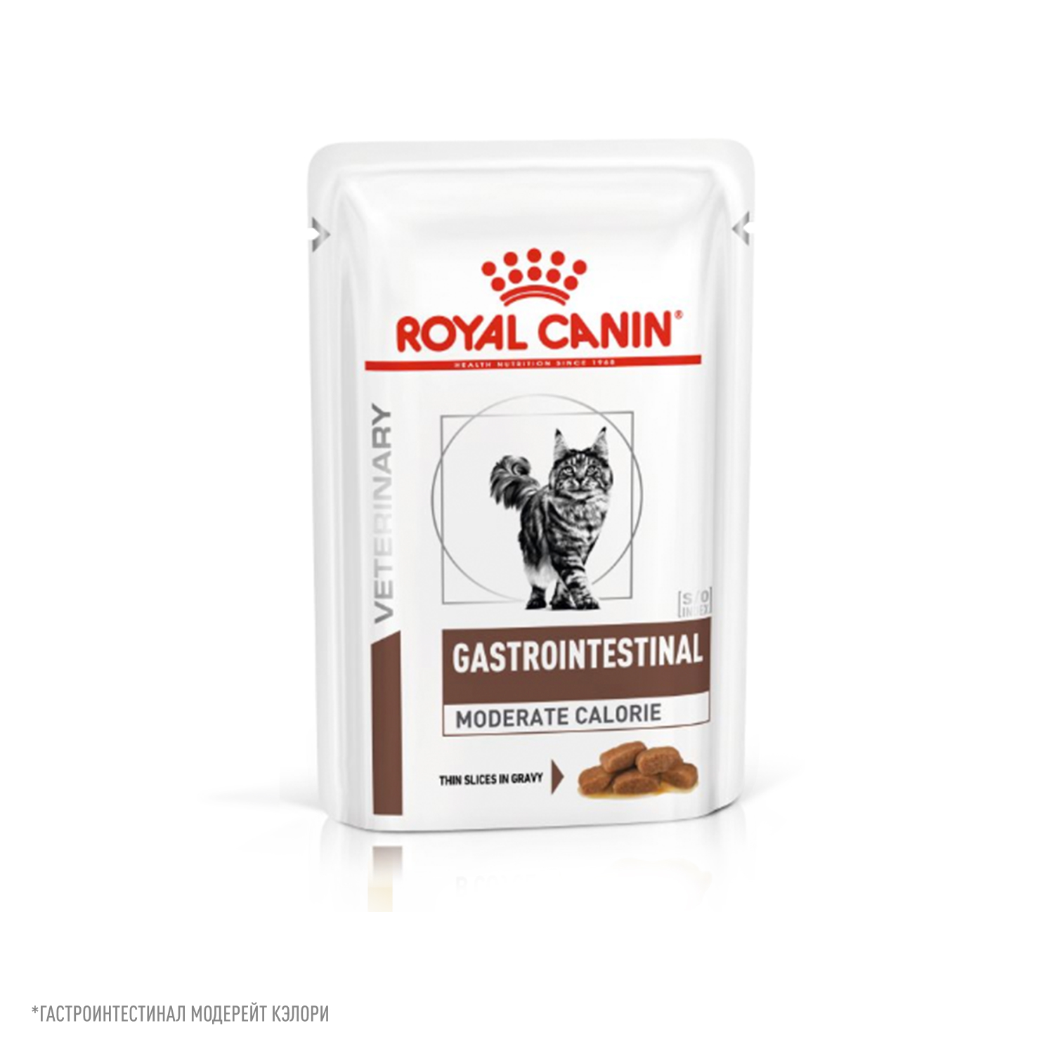 Royal Canin (Роял Канин) Гастроинтестинал Корм влажный для кошек, склонных к набору веса в соусе 85 