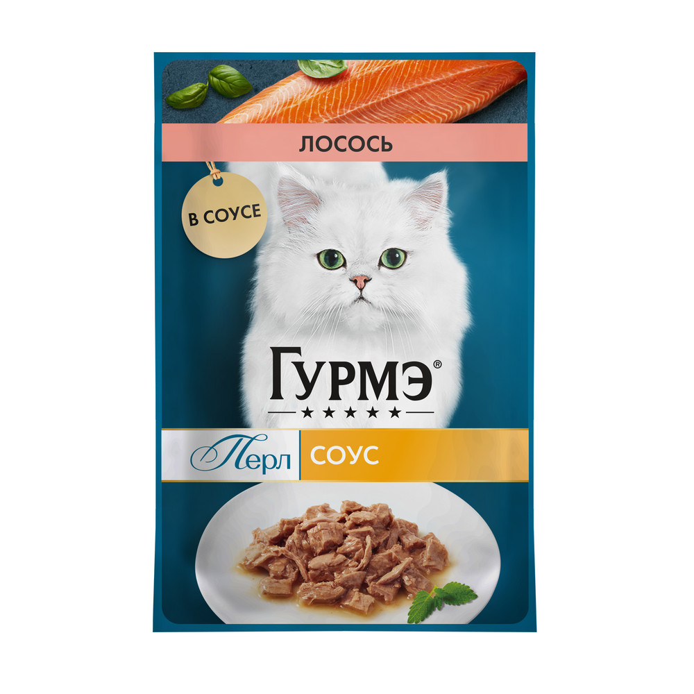 GOURMET PERLE (Гурмэ Перл) влажный корм для взрослых кошек роскошный соус с лососем 75 г