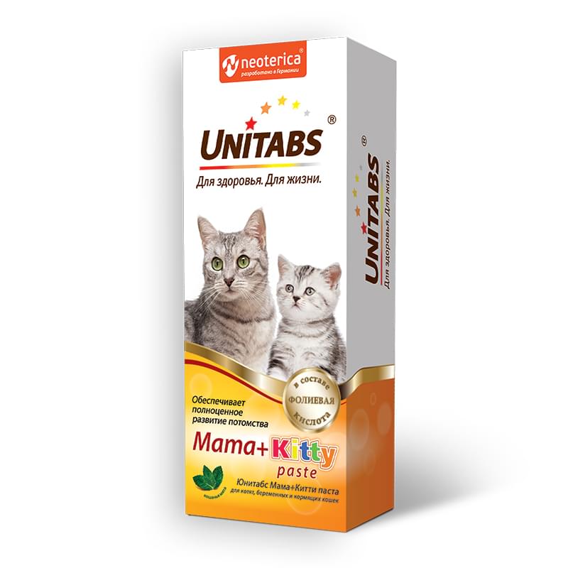 Unitabs (Юнитабс) Мама+Китти с В9 паста для котят, беременных и кормящих кошек, Неотерика