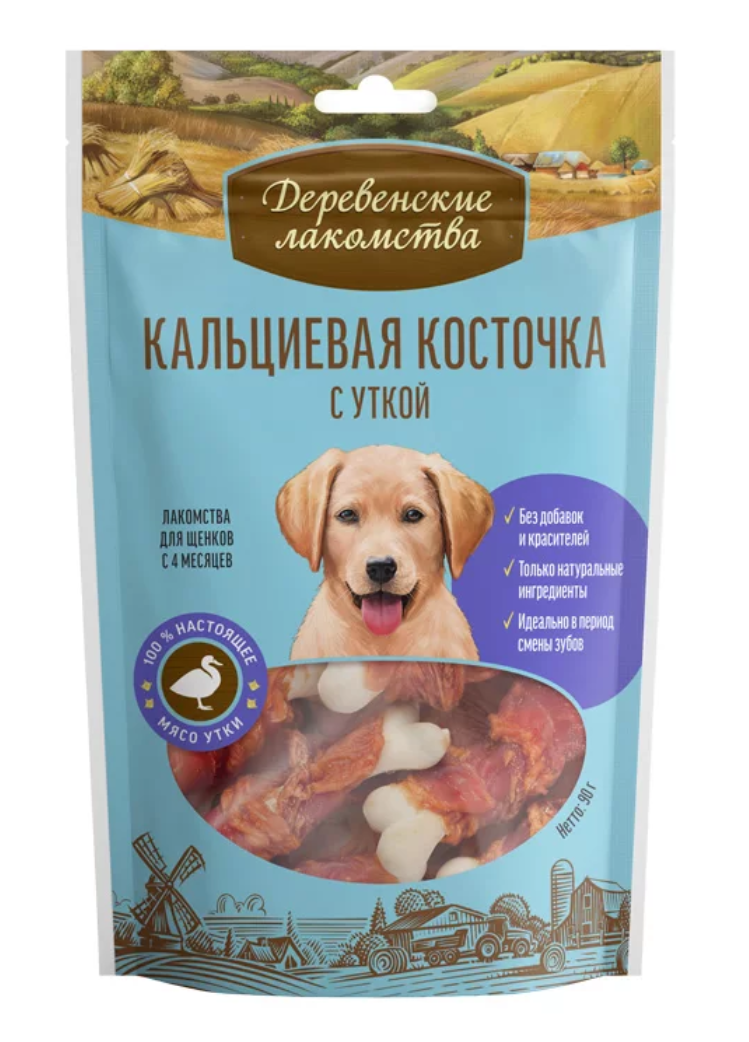 Деревенские лакомства Кальциевая косточка с утиным филе для щенков 90г