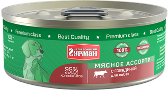Четвероногий гурман мясное ассорти с говядиной для собак 100г
