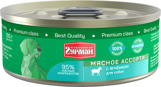 Четвероногий гурман мясное ассорти с ягненком для собак 100 г