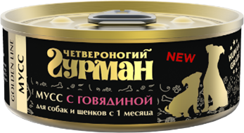 Четвероногий гурман "Золотая линия" Мусс с говядиной для собак и щенков, 100 г