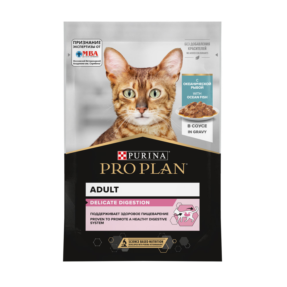 PRO PLAN (Про План) DELICATE DIGESTION влажный корм для взрослых кошек  с океан. рыбой в соусе, 85 г