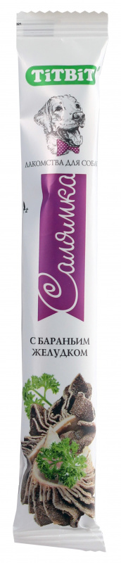 Салямки BIFF с бараньим желудком St 15 г, 1 шт (18) 5337/311377 TiTBiT