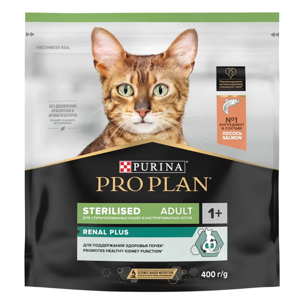 PRO PLAN (Про План) Sterilised RENAL PLUS для взрослых стерилизованных кошек с лососем, 400 г