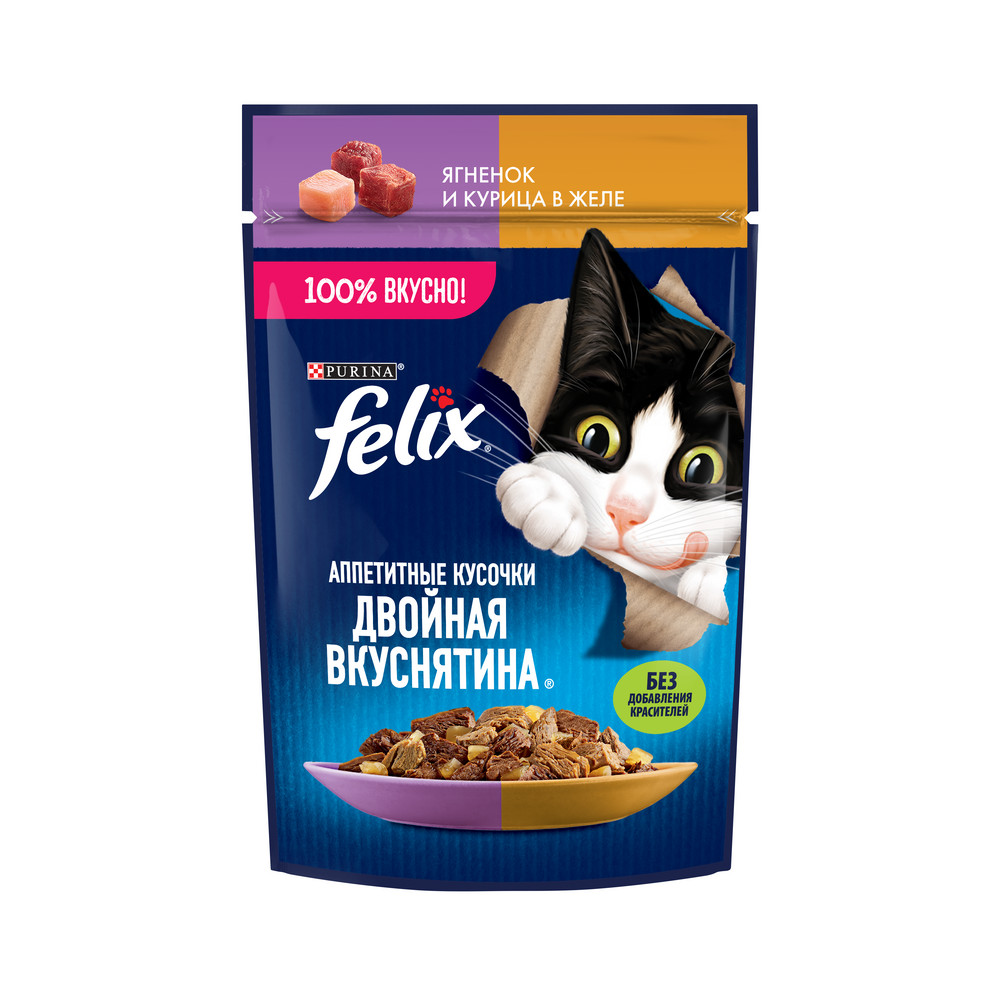 FELIX (Феликс) Двойная вкуснятина влажный корм для взрослых кошек ягненок и курица в желе 75 г
