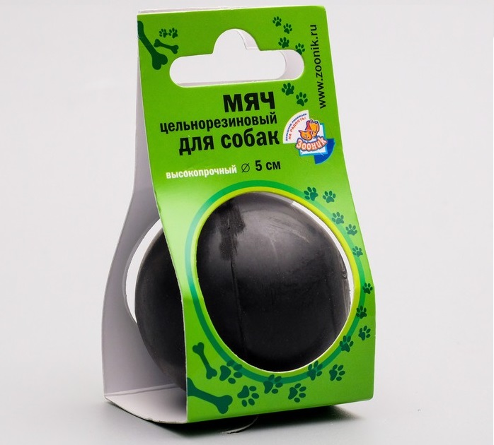 Игрушка "Цельнорезиновый мяч", 5см, черный 1931531