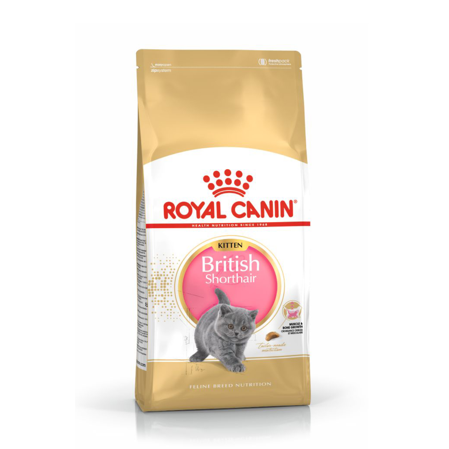 Royal Canin (Роял Канин) Киттен корм сухой для котят британская короткошерстная 2 кг